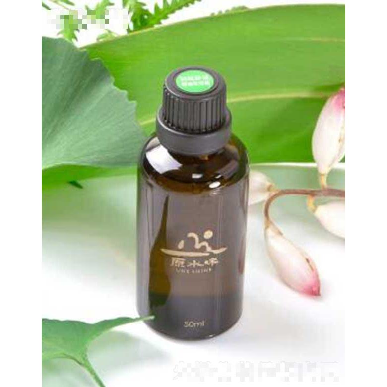 原水味放松舒緩精油按摩油-身體精油按摩刮痧油50ml