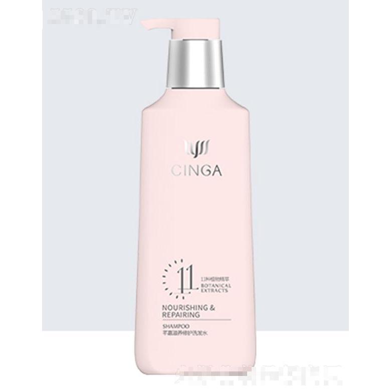 芊嘉滋養(yǎng)修護(hù)洗發(fā)水 活性滋養(yǎng)發(fā)芯修護(hù)