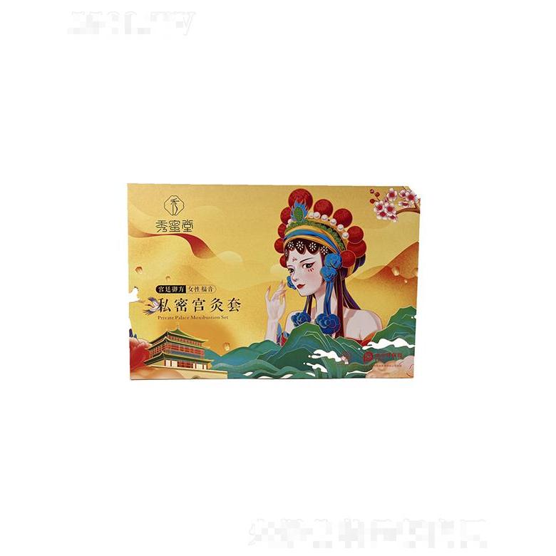 深圳市美達(dá)健康管理有限公司