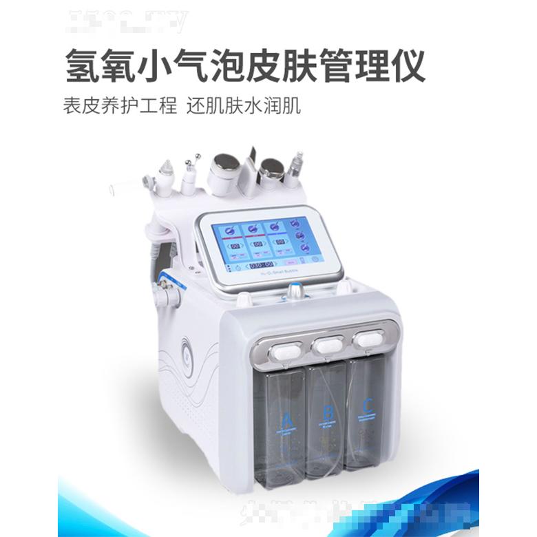 即美優(yōu)妝品牌管理（上海）有限公司