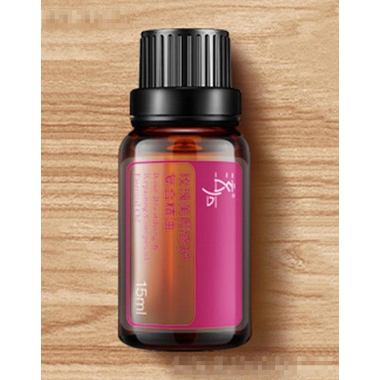 泫后玫瑰美顏修護復合精油 15ml