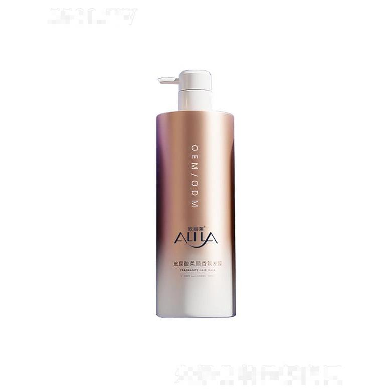 廣州歐麗萊玻尿酸柔順香氛發(fā)膜