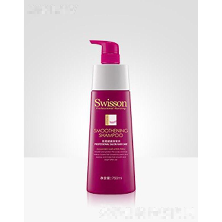 蘊(yùn)特賦活S1003Z 絲柔凝波洗發(fā)水 750ml增強(qiáng)對(duì)干枯頭發(fā)從發(fā)根至發(fā)梢的滋潤(rùn)