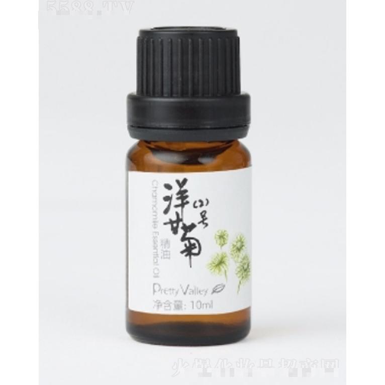 洋甘菊（2號(hào)）精油 10ml
