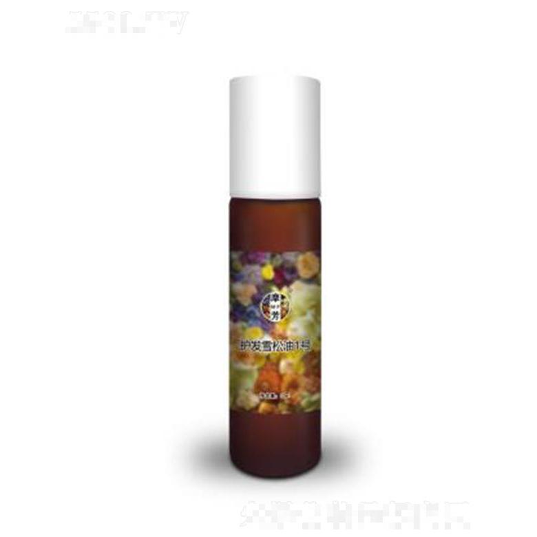 摩芳護(hù)發(fā)雪松油1號(hào) 10ml