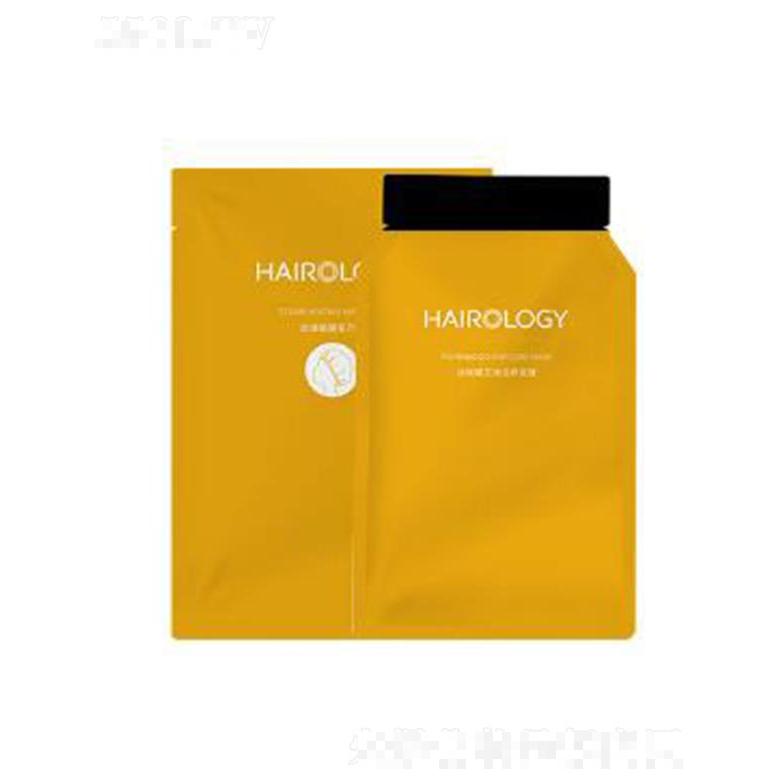 絲域暖艾蒸汽養(yǎng)發(fā)膜3合1 臻萃精油柔珠溫潤(rùn)頭皮