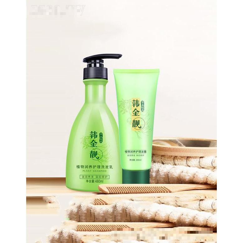 滁州植兀生物科技有限公司