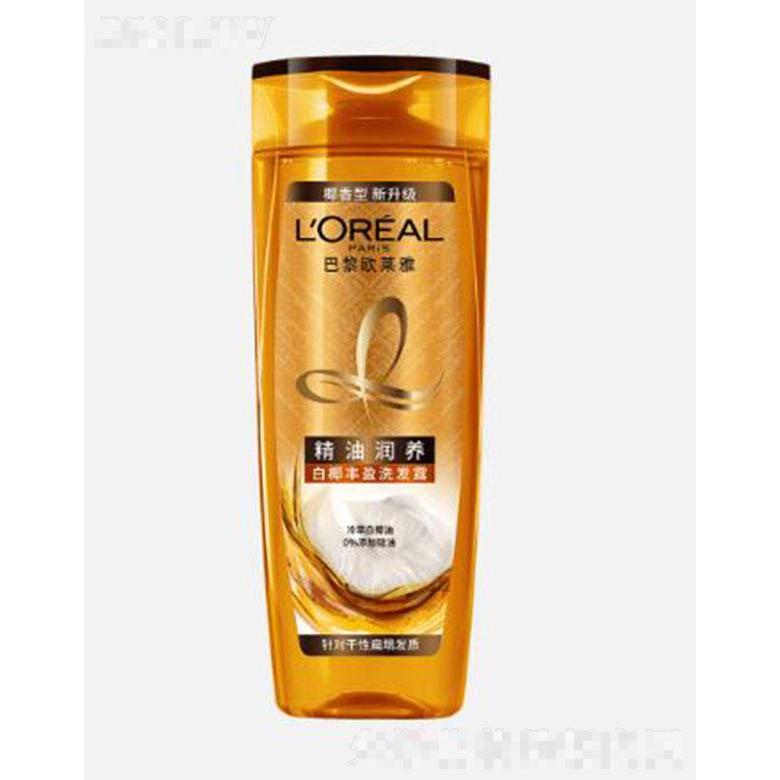 歐萊雅精油潤(rùn)養(yǎng)豐盈洗發(fā)露 400ml秀發(fā)清爽飄逸輕盈無(wú)負(fù)擔(dān)