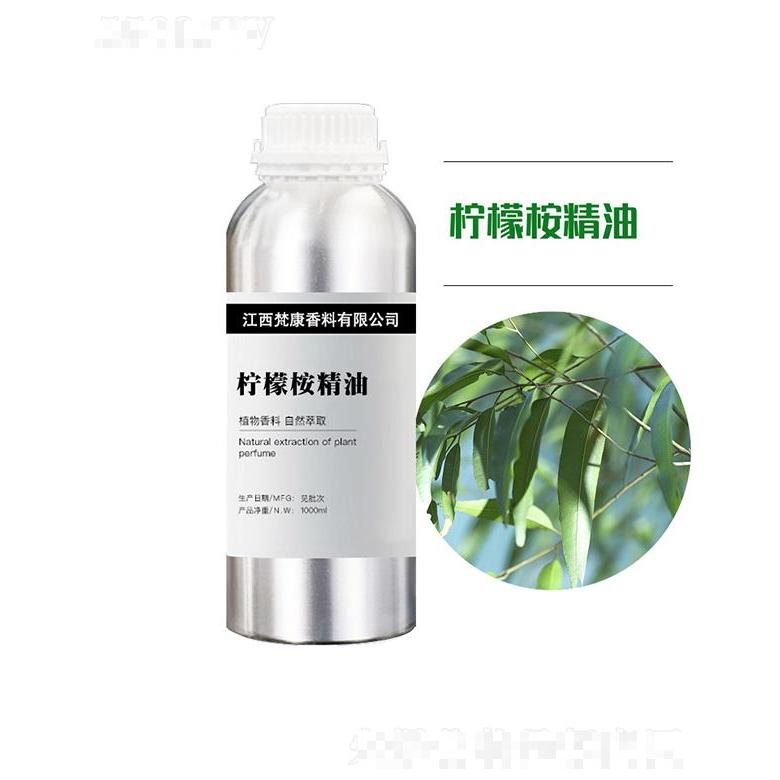 梵康檸檬桉精油 1000ml