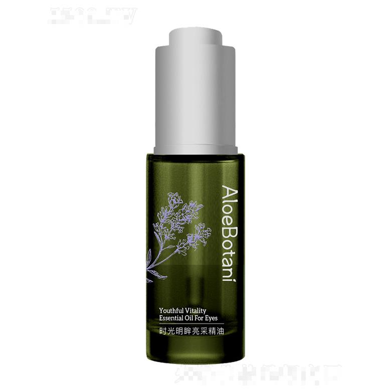 廣州植迷薈語(yǔ)生物科技有限公司