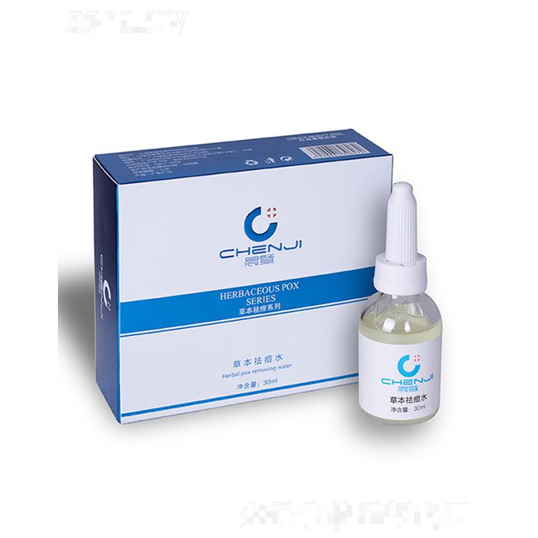 上海晨暨醫(yī)藥科技有限公司