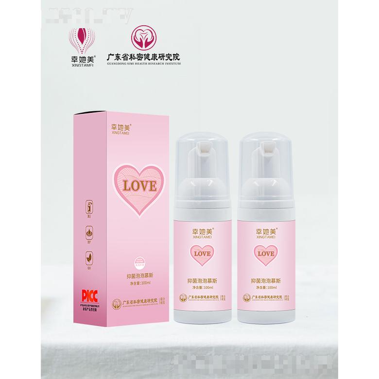 幸她美抑菌泡泡慕斯 100ml