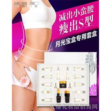 北京凱嘉瑞成國際貿(mào)易有限公司