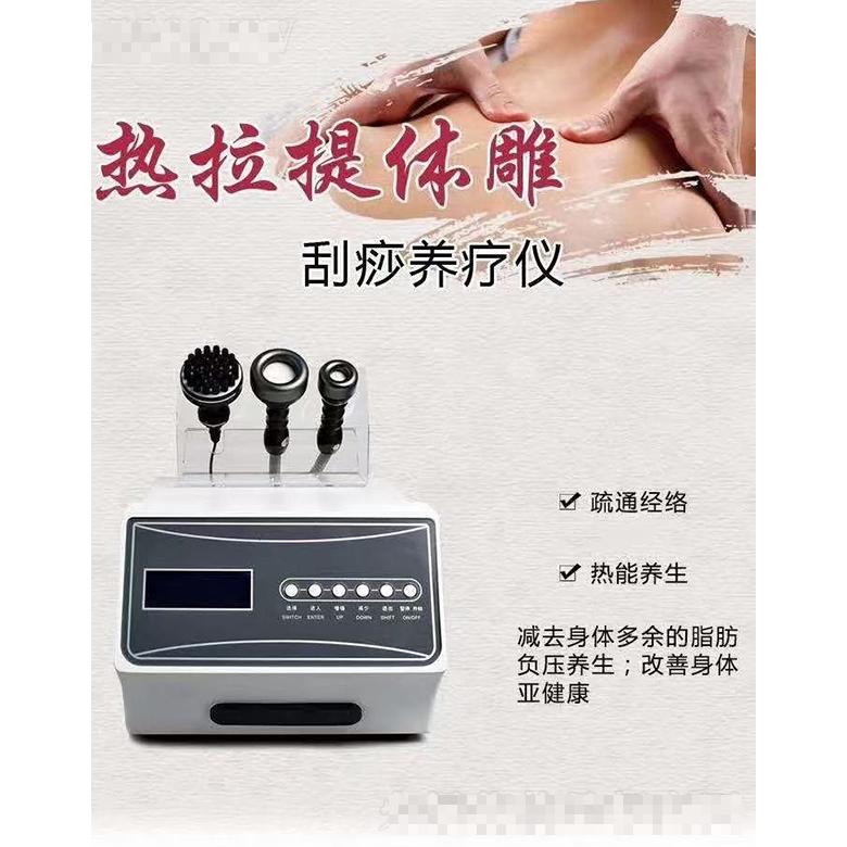 廣州市美品優(yōu)購(gòu)科技有限公司