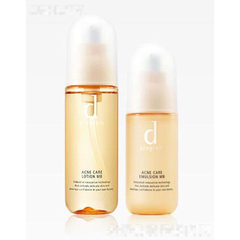 安肌心語凈痘調(diào)理護膚水乳系列 調(diào)節(jié)油脂分泌