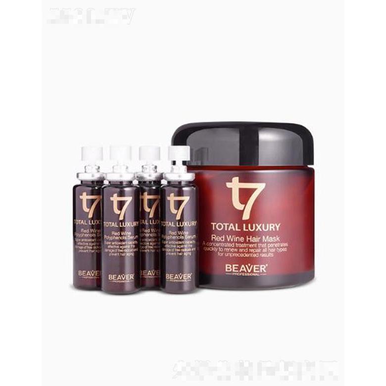 博柔奢寵紅酒多酚套組 迅速提亮發(fā)色還原秀發(fā)健康狀態(tài)