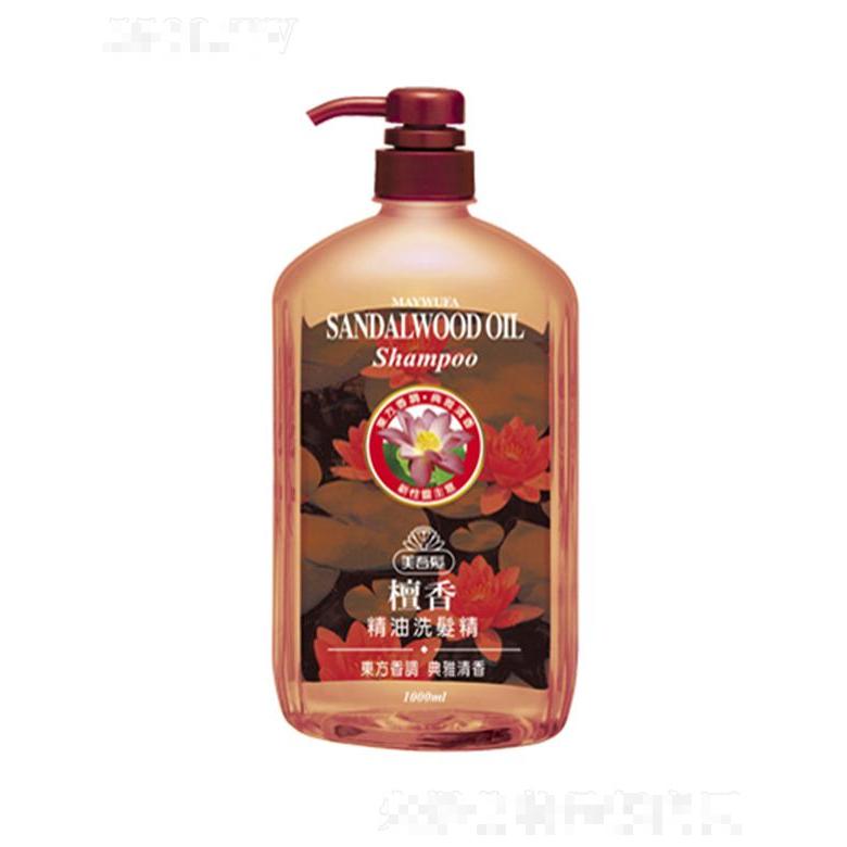 美吾發(fā)檀香精油洗發(fā)水 1000ml舒緩減壓保濕控油配方