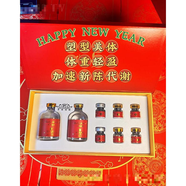 木蘭金華脂.重二合一細(xì)胞培養(yǎng)基