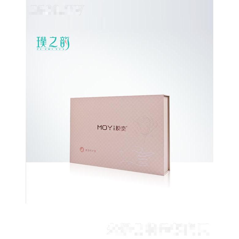 膜奕清潤呵護套