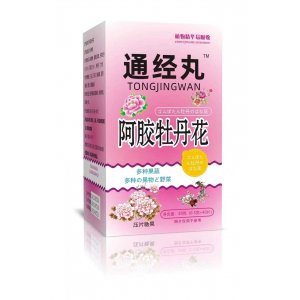 藥食同源通經(jīng)丸OEM代加工