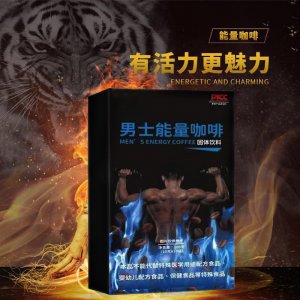 鄭州恩熙醫(yī)藥有限公司