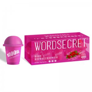 國醫(yī)堂蔓越莓益生菌成人女性益生元固體飲料OEM代加工