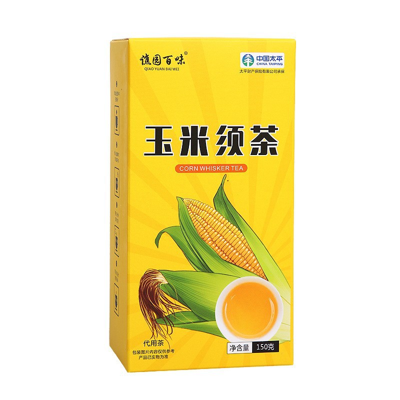 安徽仲仁藥業(yè)有限公司