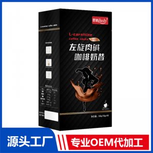 碧迪Bedy左旋肉堿咖啡奶昔OEM/ODM貼牌代工批發(fā)定制源頭廠家