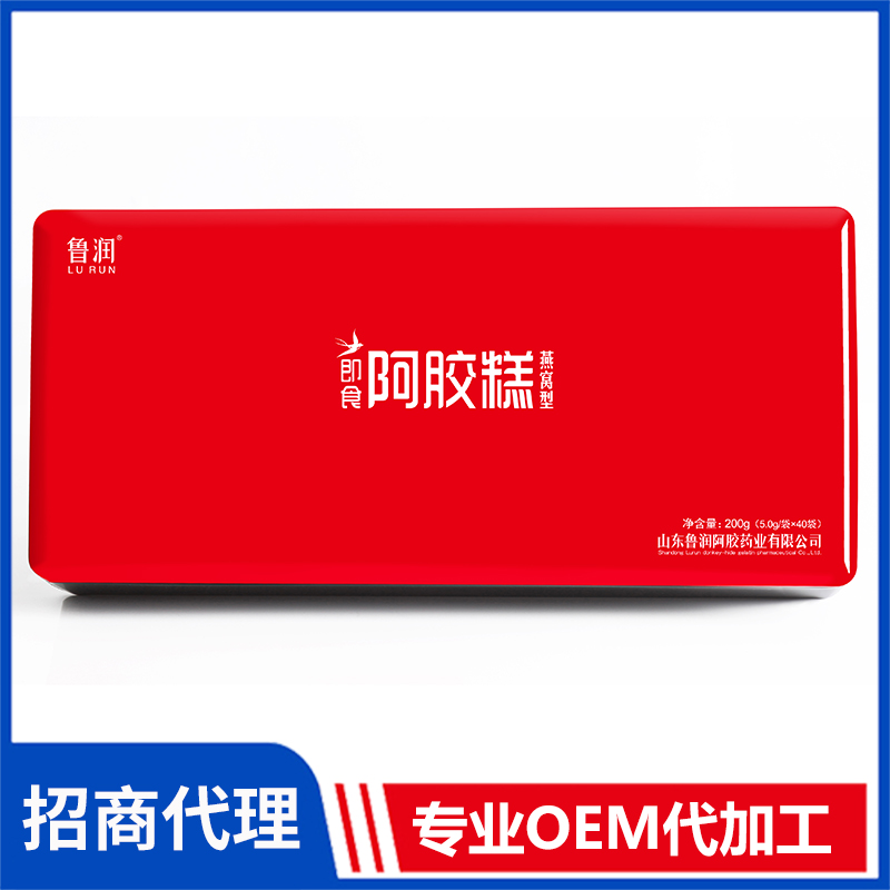 魯潤即食阿膠糕代加工廠家OEM貼牌生產(chǎn)實地考察最放心