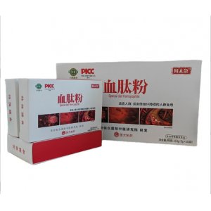 國大制藥（山東）有限公司