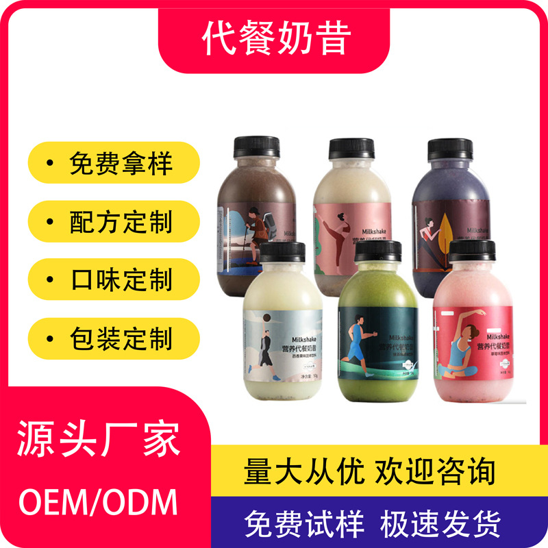 廈門暖寶生物科技有限公司