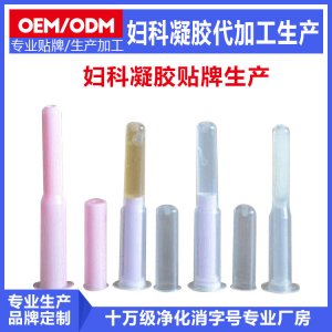 陜西精工微研生物工程有限公司