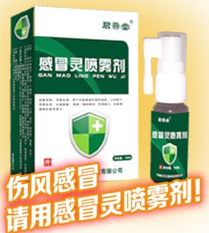 洛陽(yáng)任健古方生物科技有限公司