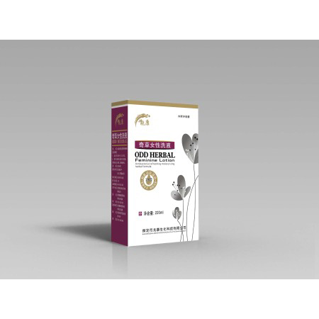 保定千瑞醫(yī)療器械制造有限公司