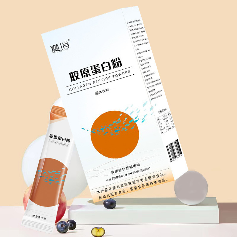 安徽漢彩食品有限公司