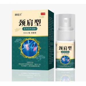 頸肩型 醫(yī)用退熱凝膠OEM代加工