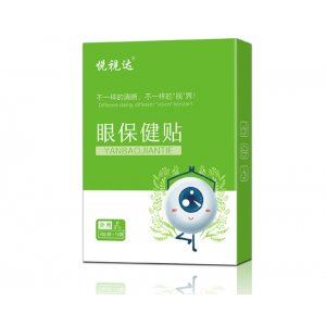 河南臻祖方醫(yī)藥科技有限公司