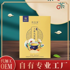 安徽茗茶花舍食品有限公司
