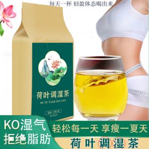 亳州市贊贊生物科技有限公司