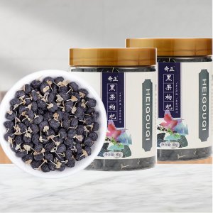 青海柴達(dá)木特級黑枸杞子干80g/罐OEM代加工