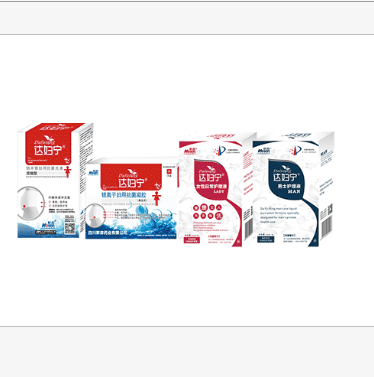 四川默森藥業(yè)有限公司