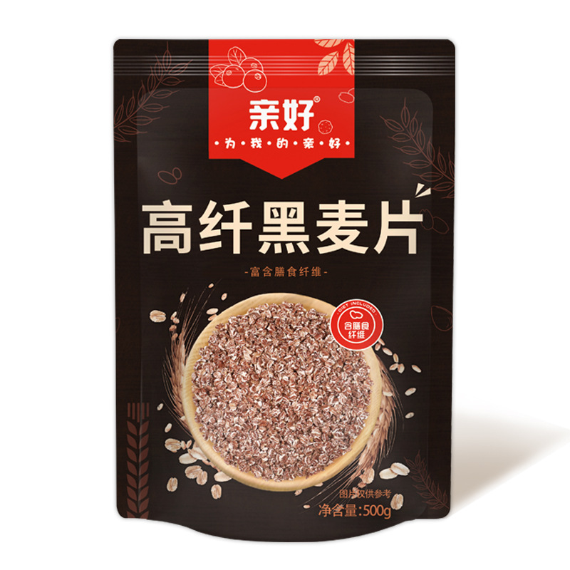 親好(山東)食品有限公司