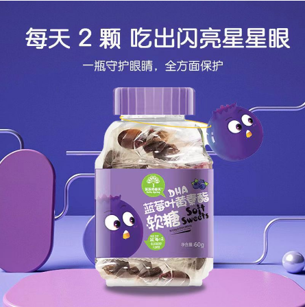 江西云恩健康產(chǎn)業(yè)集團(tuán)有限公司