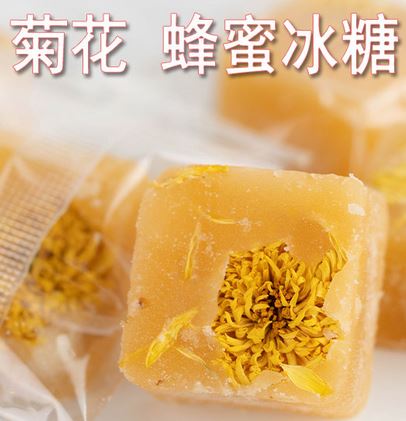 玉林市中潤食品有限公司