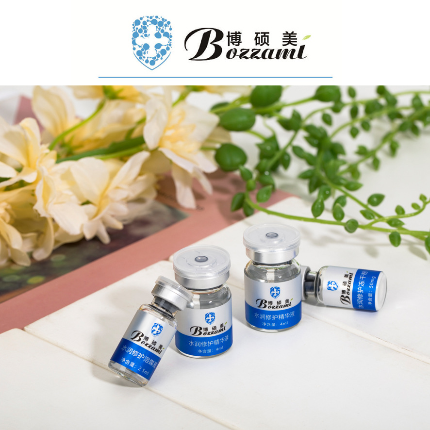 廣州博碩美醫(yī)藥科技有限公司