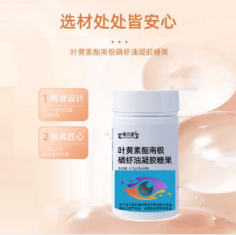 山東天惠供應(yīng)鏈有限公司