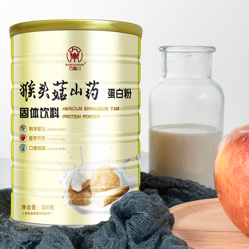 上海初遠(yuǎn)實業(yè)有限公司