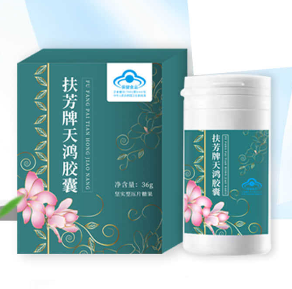 扶芳牌天鴻膠囊代加工oem貼牌代工