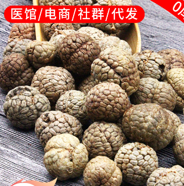 亳州市甄藥源中藥科技有限公司