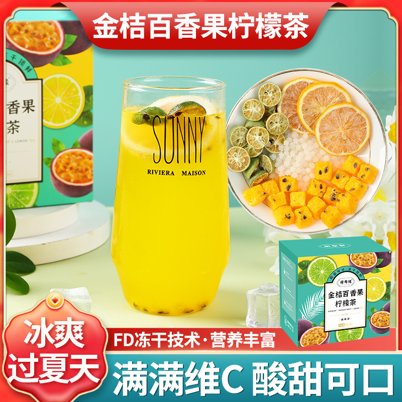 菏澤市福壽緣生物科技有限公司